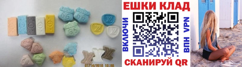 blacksprut ONION  Дальнегорск  Ecstasy таблы 