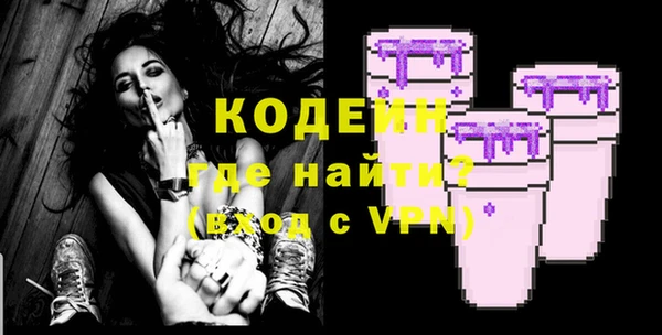 ешки Богородицк