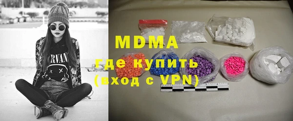 первитин Баксан