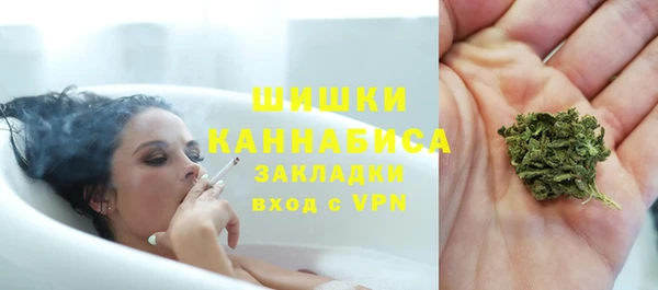 ешки Богородицк