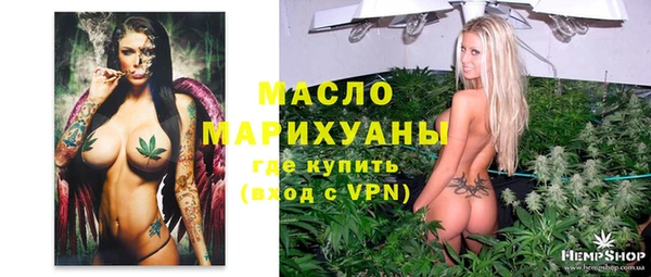 ECSTASY Белоозёрский