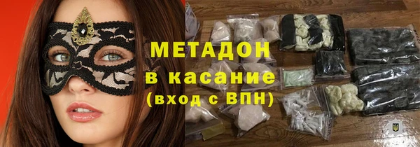 мдпв Новый Уренгой