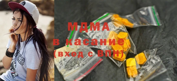 альфа пвп VHQ Балабаново