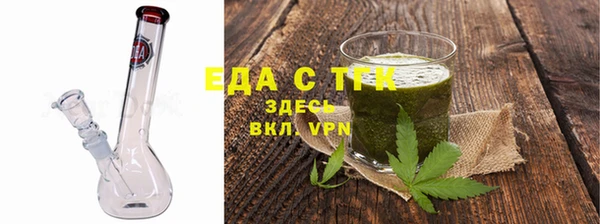 ECSTASY Белоозёрский