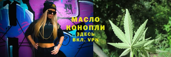 первитин Баксан