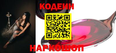 а пвп мука Волгодонск