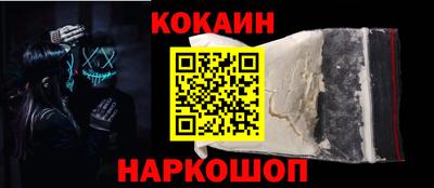 экстази Бузулук