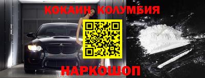 ALPHA PVP Бугуруслан