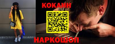экстази Бузулук