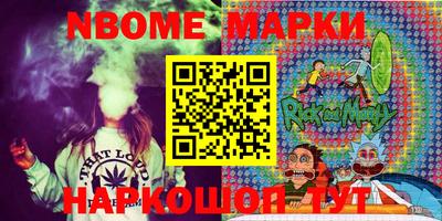 гашишное масло Волжск