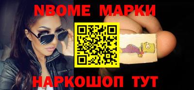 ALPHA PVP Бугуруслан