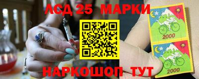 экстази Бузулук