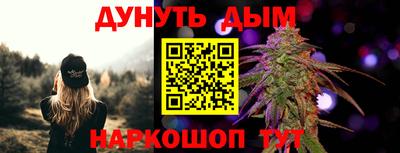 экстази Бузулук