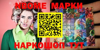 ALPHA PVP Бугуруслан