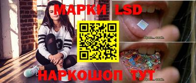 ALPHA PVP Будённовск
