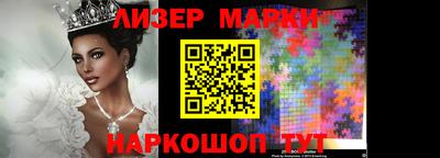 ALPHA PVP Бугуруслан