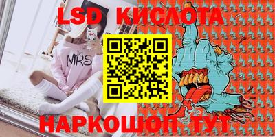 а пвп мука Волгодонск