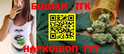 а пвп мука Волгодонск