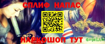 экстази Бузулук