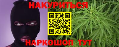 экстази Бузулук