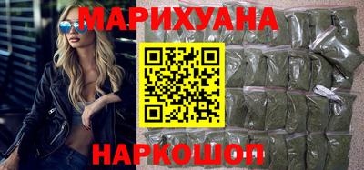 ALPHA PVP Будённовск