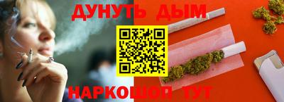 экстази Бузулук