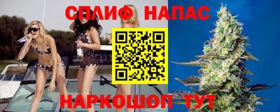 а пвп мука Волгодонск