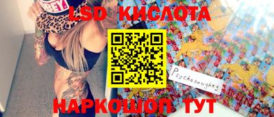 ALPHA PVP Бугуруслан