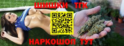 ALPHA PVP Будённовск