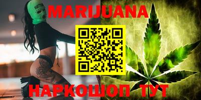 а пвп мука Волгодонск