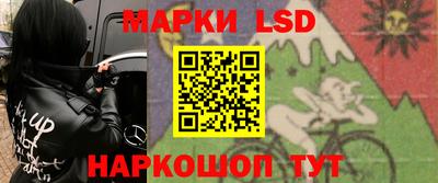 экстази Бузулук