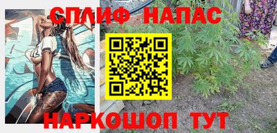 экстази Бузулук