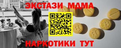 а пвп мука Волгодонск