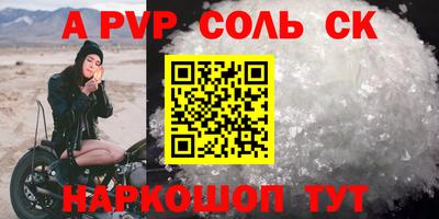 экстази Бузулук
