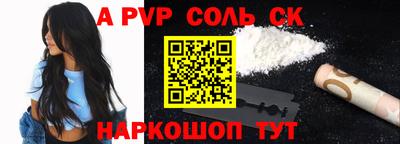 экстази Бузулук