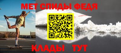 гашишное масло Волжск