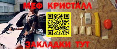 ALPHA PVP Будённовск