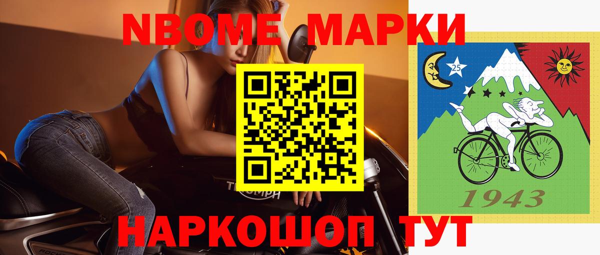 Лсд 25 экстази ecstasy Дальнегорск