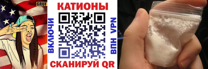 купить закладку Дальнегорск МЕФ 4 MMC